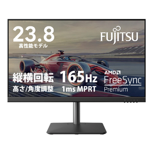 富士通 23.8型ワイド液晶ディスプレイ VTシリーズ｜VTF24021BT