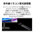 富士通 23．8型ワイド液晶ディスプレイ VT series ブラック VTA24021BT-イメージ11