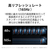 富士通 23．8型ワイド液晶ディスプレイ VT series ブラック VTA24021BT-イメージ9