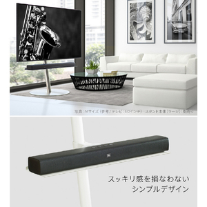ナカムラ WALL A2ハイ/ラージタイプ対応 サウンドバー棚板 M(幅95cm) EQUALS・WALLシリーズ サテンホワイト M05000228-イメージ3