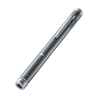 サンワサプライ 照射形状可変グリーンレーザーポインター LP-GL1018GY