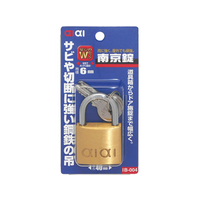 WAKI(和気産業) 南京錠 40mm FC21656-IB-004