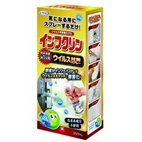 UYEKI インフクリン ウイルス対策スプレー 250ml ｲﾝﾌｸﾘﾝｳｲﾙｽﾀｲｻｸｽﾌﾟﾚ-