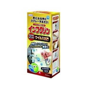 UYEKI インフクリン ウイルス対策スプレー 250ml ｲﾝﾌｸﾘﾝｳｲﾙｽﾀｲｻｸｽﾌﾟﾚ--イメージ1