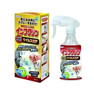 UYEKI インフクリン ウイルス対策スプレー 250ml ｲﾝﾌｸﾘﾝｳｲﾙｽﾀｲｻｸｽﾌﾟﾚ--イメージ2