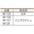 ユタカメイク 荷造り紐 ジュート麻 14番 3本撚110m 200g 1102 FC568GD-3675891-イメージ2