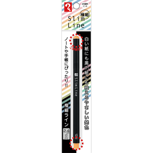 寺西化学工業 SlimLine 2.4mm パステルオレンジ FCJ961K-MSL24-POR-イメージ3