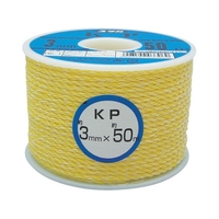 ユタカメイク ロープ KPロープボビン巻 3φ×50m FC514GF-3676587