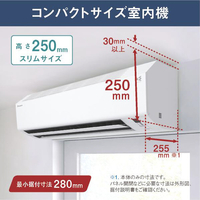 DAIKIN ダイキン ATE36USE5-W 2017年製 目安12畳用 ルームエアコン S365ATCS-Wダイキン(12畳用)(ダイキンエアコン旧機種。量販店モデル