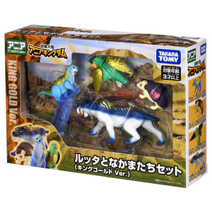 タカラトミー 冒険大陸 アニアキングダム ルッタとなかまたちセット(キングゴールドVer.) アニアKDルツタトナカマタチセツト タカラトミー 冒険大陸 アニアキングダム ルッタとなかまたちセット(キングゴールドVer.) アニアKDルツタトナカマタチセツト