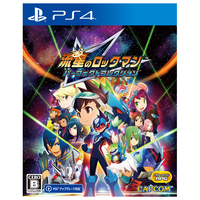 PlayStation 4ソフト|エディオン公式通販