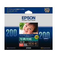 エプソン 写真用紙〈光沢〉 KGサイズ 200枚 F840617-KKG200PSKR