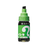 寺西化学工業 マジックインキ 大型 黄緑 F833445-ML-T9
