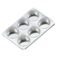 久保寺軽金属工業所 FK ブリキ マフィン型 C #11カップ 6ヶ付 FC389LG-2660800