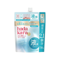 ライオン hadakara モイストボディケアソープ 液体 リッチソープ 替 大 750mL FCJ934H