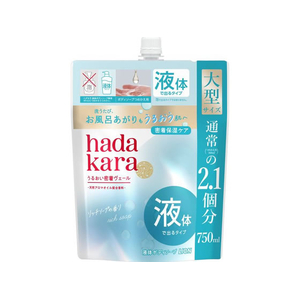 ライオン hadakara モイストボディケアソープ 液体 リッチソープ 替 大 750mL FCJ934H-イメージ1