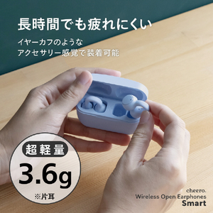 cheero フルワイヤレスイヤホン Wireless Open Earphones Smart ブルー CHE-645-BL-イメージ3