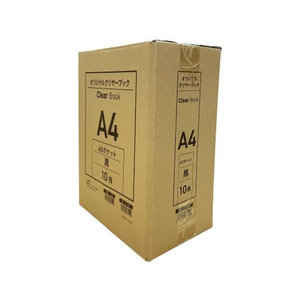 Forestway クリヤーブック エコノミー A4 40ポケット 黒 10冊 FC991NT-FRW-210529-イメージ4