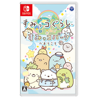 日本コロムビア すみっコぐらし すみっコパークへようこそ【Switch】 HACPAFCAA