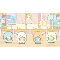日本コロムビア HACPAFCAA すみっコぐらし すみっコパークへ