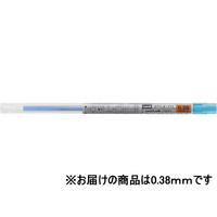 三菱鉛筆 スタイルフィット リフィル 0.38mm ライトブルー F884890-UMR10938.8