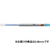 三菱鉛筆 スタイルフィット リフィル 0.38mm ライトブルー F884890-UMR10938.8-イメージ1