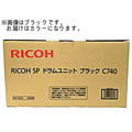 リコー SPドラムユニット カラー C740 F174511-512768
