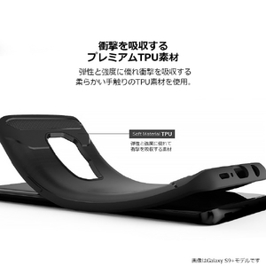 Matchnine Galaxy S9+用ケース JELLO RUGGED ピンク MN89777S9P-イメージ3