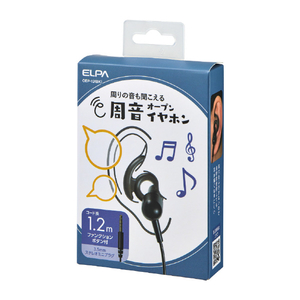 エルパ 周音オープンイヤホン(1．2m) ブラック OEP-12(BK)-イメージ10