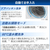 東芝 【左開き】ドラム式洗濯乾燥機 モーニングホワイト TW-84GS5L(W)-イメージ10
