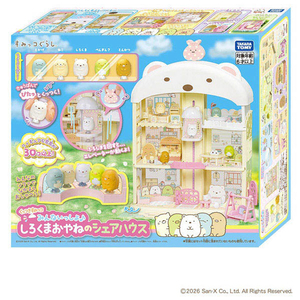 タカラトミー すみっコぐらし くっつきすみっコ みんないっしょ♪ しろくまおやねのシェアハウス ｸﾂﾂｷｽﾐﾂｺｼﾛｸﾏｵﾔﾈﾉｼｴｱﾊｳｽ-イメージ12