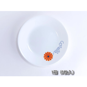 パール金属 コレール オレンジマーガレット 小皿 箱売 5枚セット FC720RH-CP-9081-イメージ1