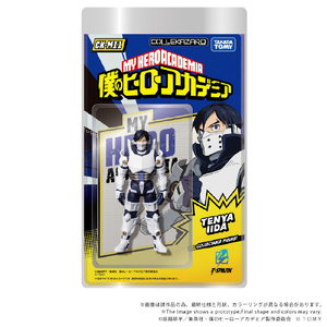 タカラトミー CK-M11 COLLEKAZARO 僕のヒーローアカデミア 飯田天哉 ｺﾚｶｻﾞﾛCKM11ｲｲﾀﾞﾃﾝﾔ-イメージ10