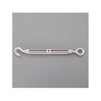 エスコ ターンバックル (Hook&Eye・ステンレス製) 12.7mm FCV8542-EA638KH-75