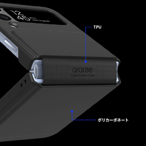 araree Galaxy Z Flip4用ケース Aero Flex ベビーピンク AR24778GZFP3PK-イメージ13