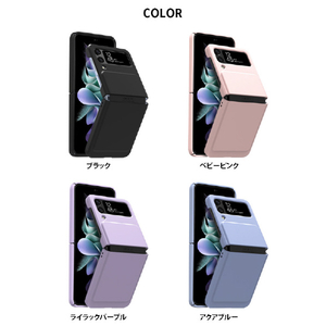 araree Galaxy Z Flip4用ケース Aero Flex ベビーピンク AR24778GZFP3PK-イメージ17