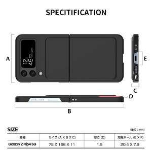 araree Galaxy Z Flip4用ケース Aero Flex ベビーピンク AR24778GZFP3PK-イメージ18