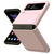araree Galaxy Z Flip4用ケース Aero Flex ベビーピンク AR24778GZFP3PK-イメージ2