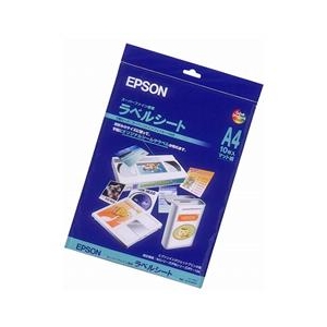 インクジェット スーパーファイン ラベルシール A4 10面 フィルム 500枚 a4 スーパーファイン シールの通販