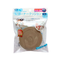 カーボーイ コーナークッション 2m 茶 FCK0210-BS-08