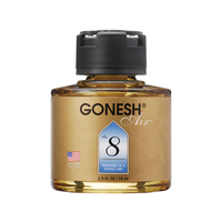 大香 GONESH リキッドエアフレッシュナー No.8 74mL FC77668-3070-08