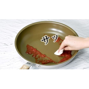 パール金属 ロングライフスピン IH極深フライパン 28cm FCE846H-HC-485-イメージ4