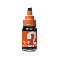 寺西化学工業 マジックインキ 大型 黄土 F833446-ML-T10
