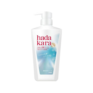 ライオン hadakara モイストボディケアソープ 液体 リッチソープ 本体 480mL FCJ935H-イメージ1