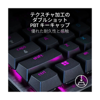 RAZER RZ03-04980100-R3M1 ゲーミングキーボード Huntsman V3 RAZER RZ03-04980100-R3M1 ゲーミングキーボード Huntsman V3