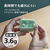 cheero フルワイヤレスイヤフォン Wireless Open Earphones Smart ミントグリーン CHE-645-MI-イメージ3