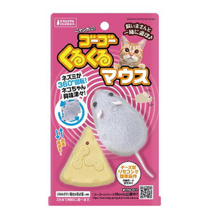 マルカン ゴーゴーくるくるマウス ゴ-ゴ-クルクルマウス マルカン ゴーゴーくるくるマウス ゴ-ゴ-クルクルマウス