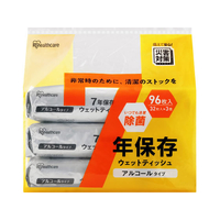 アイリスオーヤマ 7年保存アルコールウェットティッシュ 32枚×3個 FCJ510V-BWT-32A3P