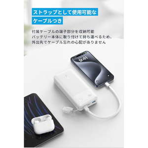 Anker Power Bank (20000mAh, 30W) A1384N21-イメージ3