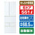東芝 【フレンチドア】551L 6ドア冷蔵庫 VEGETA グランホワイト GR-A550FK(EW)-イメージ1